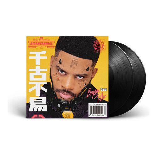 Bryson Tiller - Bryson Tiller - LP { Vinyl LP }