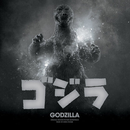 Godzilla - Original Soundtrack (70th Anniversary) - LP { Vinyl LP }