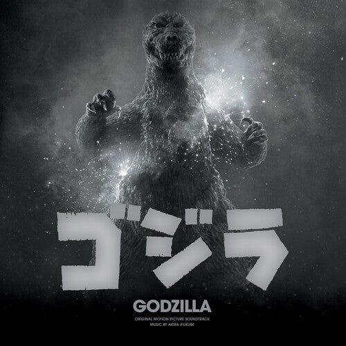 Godzilla - Original Soundtrack (70th Anniversary) - LP { Vinyl LP }