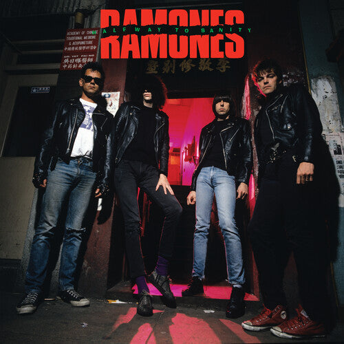Ramones - Halfway to Sanity - SYEOR LP { Vinyl LP }