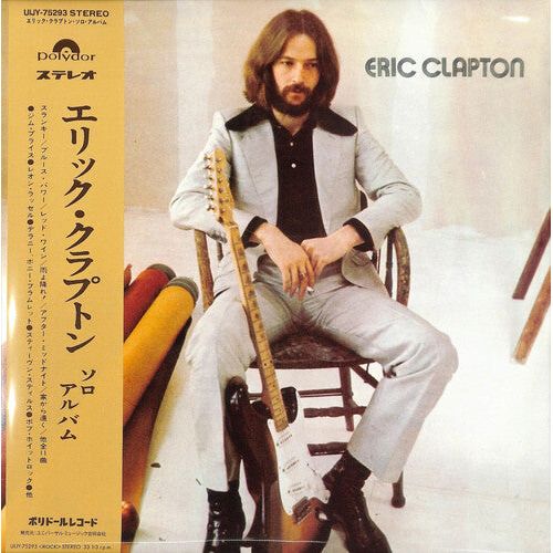 Eric Clapton - Eric Clapton - Japanese Import LP { Vinyl LP }