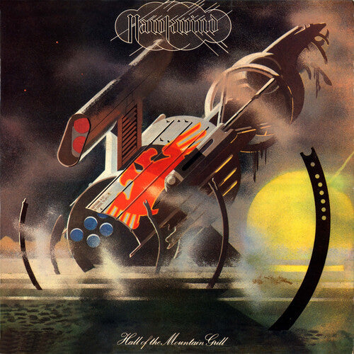 Hawkwind - Hall of the Mountain Grill - LP { Vinyl LP }