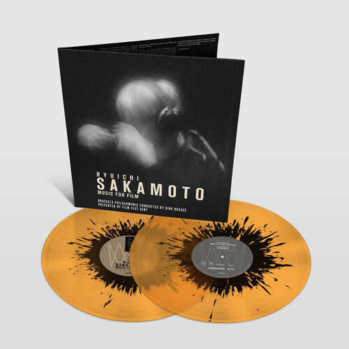 Ryiuchi Sakamoto: Music For Film - LP { Vinyl LP }