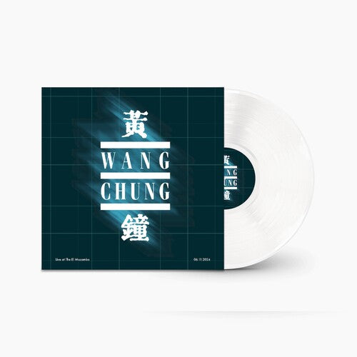 Wang Chung - Live at the El Mocambo - LP { Vinyl LP }