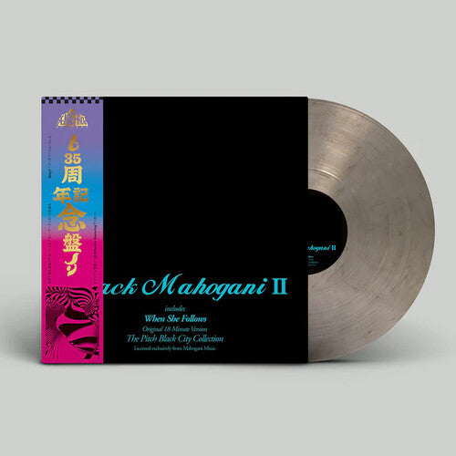 Moodymann - Black Mahogani II - LP { Vinyl LP }