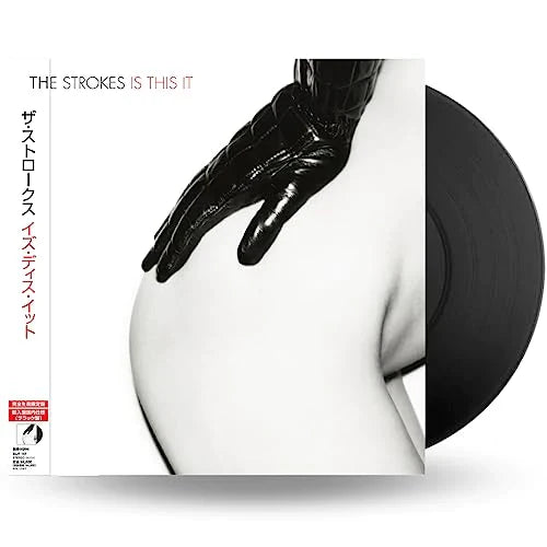 The Strokes - Is This It - Japanese Import LP { Vinyl LP }