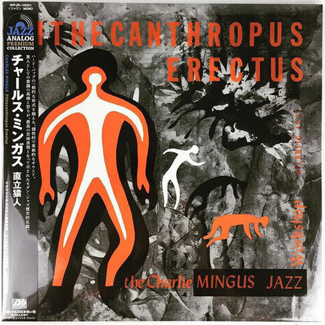 Charles Mingus - Pithecanthropus Erectus - Japanese Import LP { Vinyl LP }
