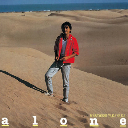 Masayoshi Takanaka - Alone - LP { Vinyl LP }
