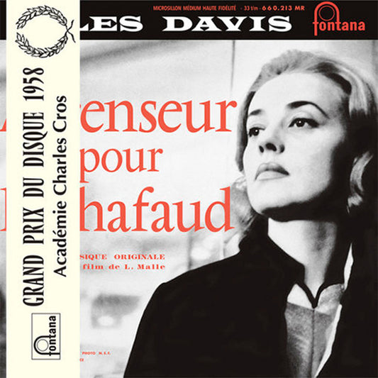 Miles Davis - Ascenseur Pour L'Echafaud - Sam 10" LP { Vinyl LP }