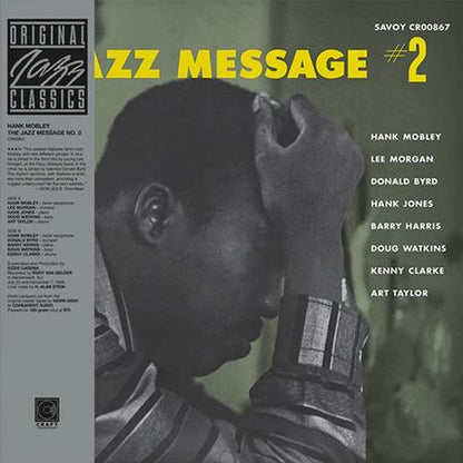 Hank Mobley - The Jazz Message #2 - OJC LP { Vinyl LP }