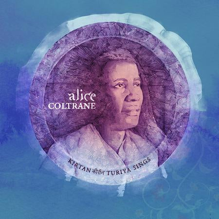 Alice Coltrane - Kirtan: Turiya Sings - LP { Vinyl LP }