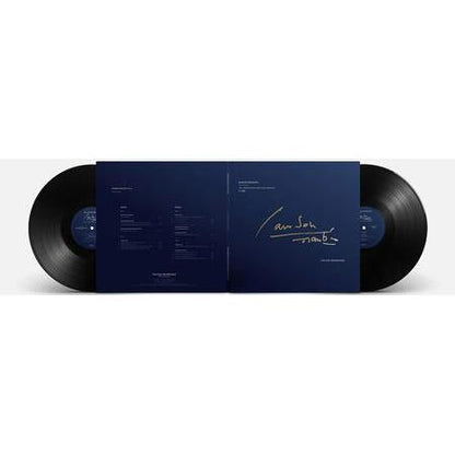 Samson Francois - The Unreleased Swiss Recordings - The Lost Recordings LP { Vinyl LP }