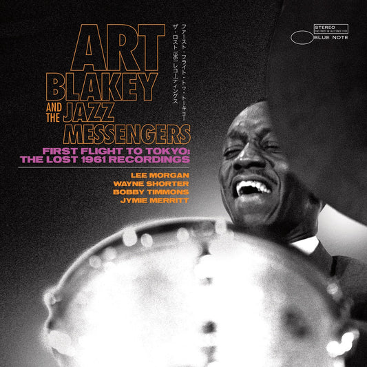 Art Blakey & The Jazz Messengers - First Flight To Tokyo: The Lost 1961 Recordings - LP { Vinyl LP }