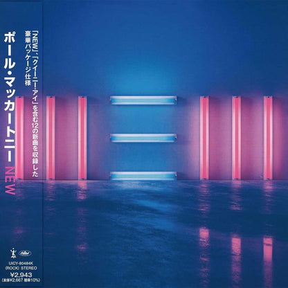 Paul McCartney - NEW - SHM-CD { Vinyl LP }