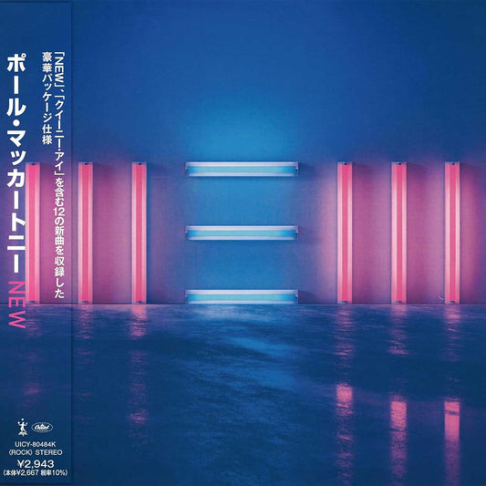 Paul McCartney - NEW - SHM-CD { Vinyl LP }