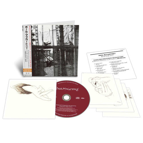 Paul McCartney - Chaos and Creation in the Backyard - SHM-CD { Vinyl LP }