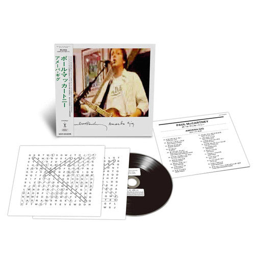 Paul McCartney - Amoeba Gig (Live) - SHM-CD { Vinyl LP }