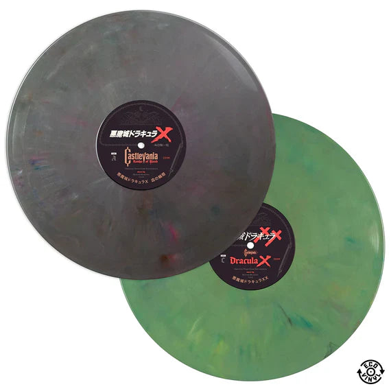 Castlevania: Rondo Of Blood / Dracula X - Original Video Game Soundtrack 2XLP { Vinyl LP }
