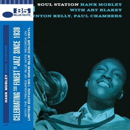 Hank Mobley - Soul Station - Blue Note Classic Indie LP { Vinyl LP }