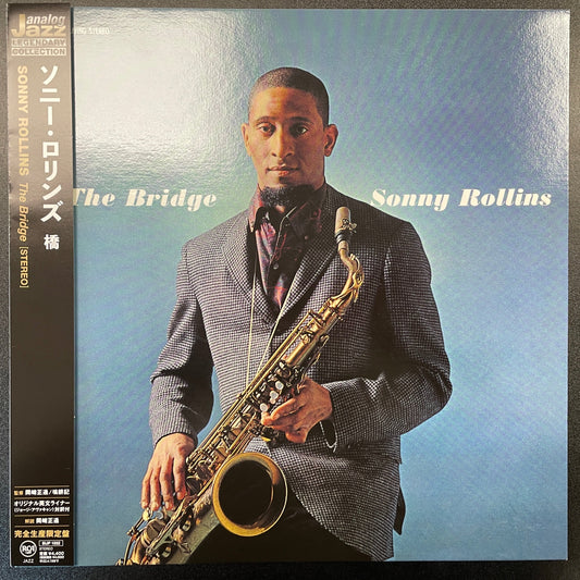 Sonny Rollins - The Bridge - Japanese Import LP { Vinyl LP }