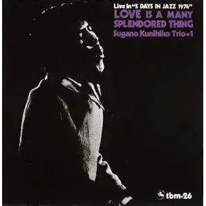 Sugano Kunihiko Trio +1 - Love Is A Many Splendored Thing - LP { Vinyl LP }