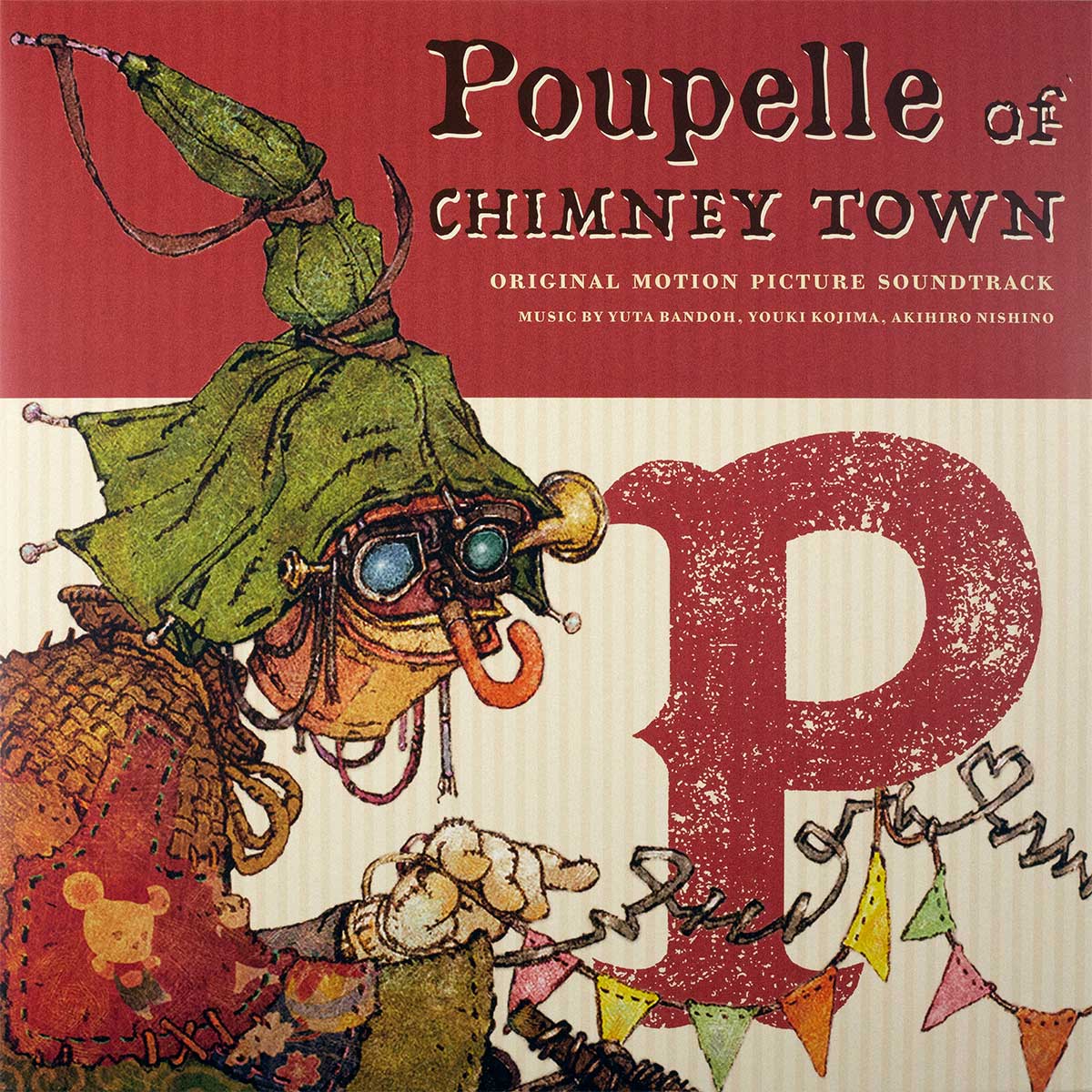 Poupelle of Chimney Town - Original Motion Picture Soundtrack - LP { Vinyl LP }