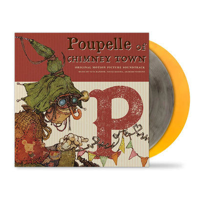 Poupelle of Chimney Town - Original Motion Picture Soundtrack - LP { Vinyl LP }