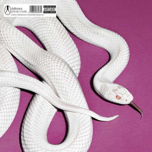 Deftones - private music - Indie LP { Vinyl LP }