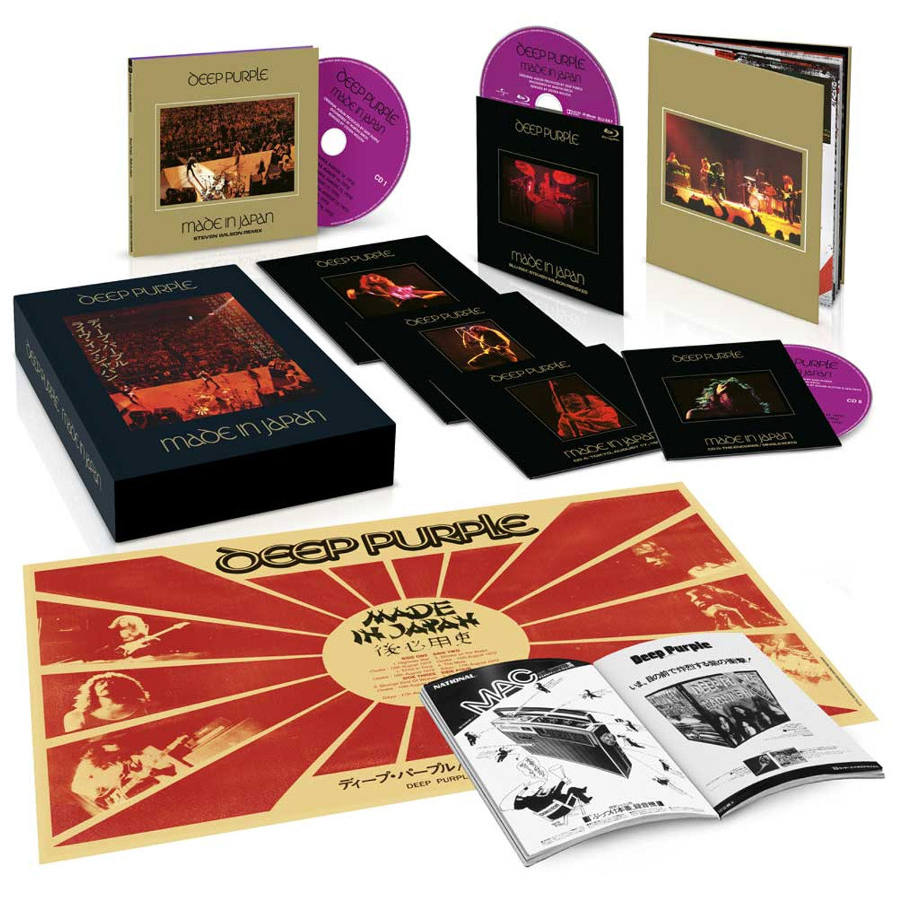 Deep Purple - Made in Japan (Super Deluxe Edition) - CD & BluRay Audio Boxset { Vinyl LP }