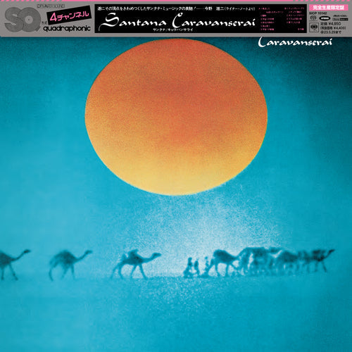 Carlos Santana - Caravanserai - Japanese Import SACD { Vinyl LP }