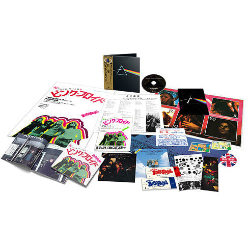 Pink Floyd - The Dark Side Of The Moon 50th Anniversary - Japanese SACD { Vinyl LP }