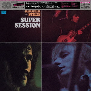 Mike Bloomfield, Al Kooper, Stephen Stills - Super Session - Japanese Import SACD { Vinyl LP }
