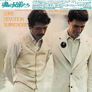 Carlos Santana, Mahavishnu John McLaughlin - Love Devotion Surrender - Japanese Import SACD { Vinyl LP }