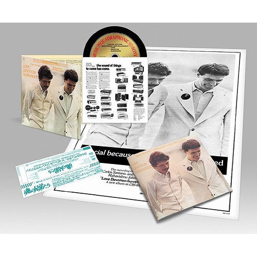 Carlos Santana, Mahavishnu John McLaughlin - Love Devotion Surrender - Japanese Import SACD { Vinyl LP }