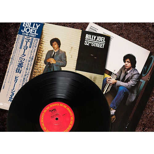 Billy Joel - 52nd Street - Japanese Import LP { Vinyl LP }