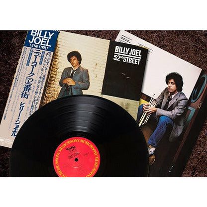 Billy Joel - 52nd Street - Japanese Import LP { Vinyl LP }