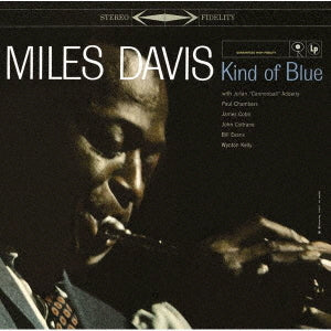 Miles Davis - Kind of Blue - Japanese Import LP { Vinyl LP }