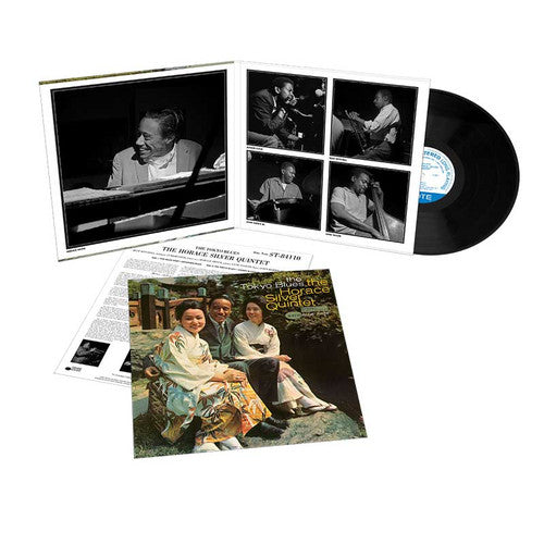 The Horace Silver Quintet - The Tokyo Blues - Tone Poet LP { Vinyl LP }