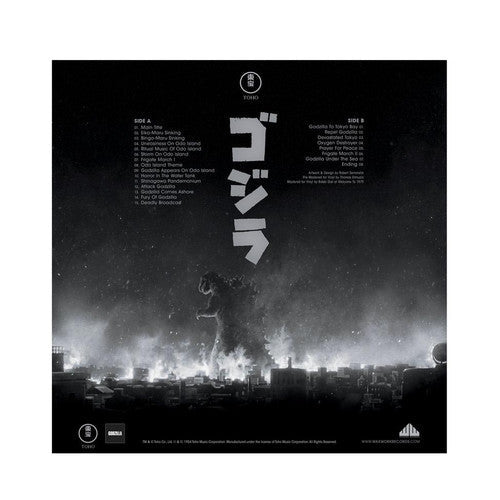 Godzilla - Original Soundtrack (70th Anniversary) - LP { Vinyl LP }