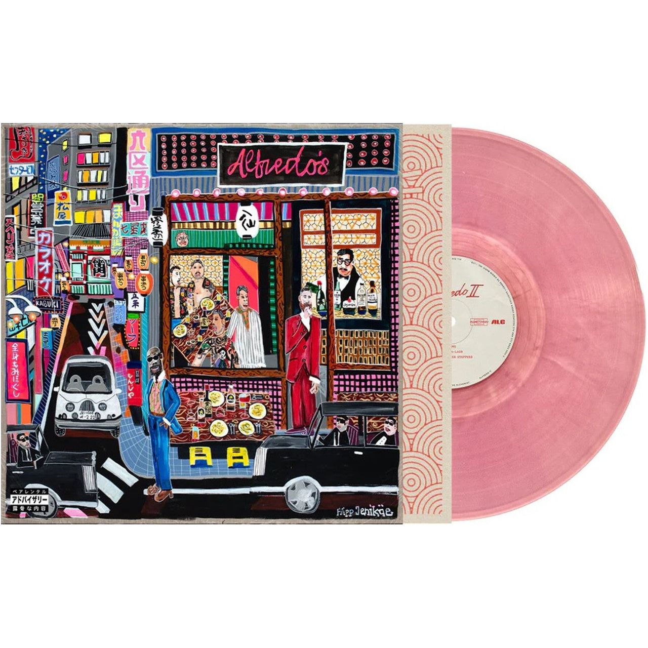 Freddie Gibbs - Alfredo 2 - Indie LP { Vinyl LP }