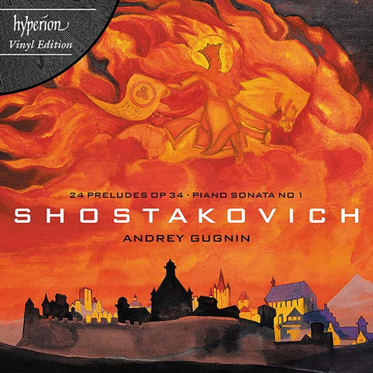 Andrey Gugnin - Shostakovich: Preludes & Piano Sonata No. 1 - LP { Vinyl LP }