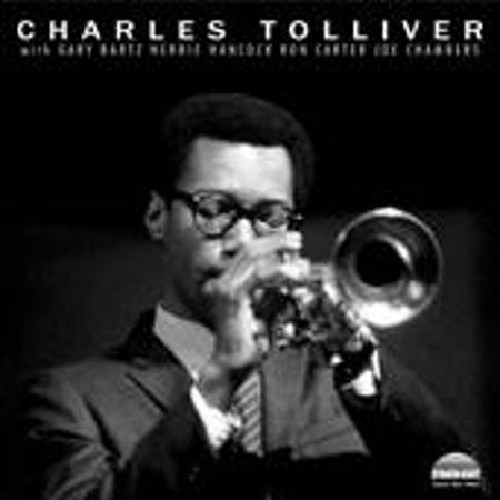 Charles Tolliver - All Stars - Pure Pleasure LP { Vinyl LP }
