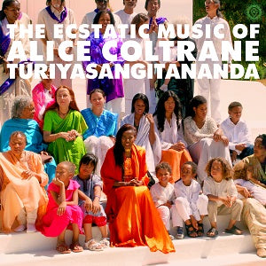 Alice Coltrane - World Spirituality Classics 1: The Ecstatic Music of Turiya Alice Coltrane - LP { Vinyl LP }