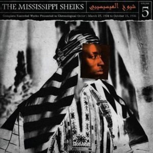 Mississippi Sheiks - Complete Recorded Works in Chronological Order 5 - LP { Vinyl LP }
