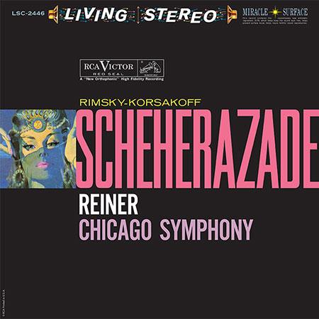 Fritz Reiner - Rimsky-Korsakoff: Scheherazade - Analogue Productions 33rpm LP { Vinyl LP }