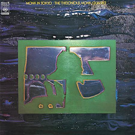 Thelonious Monk Quartet - Monk In Tokyo - Speakers Corner LP { Vinyl LP }