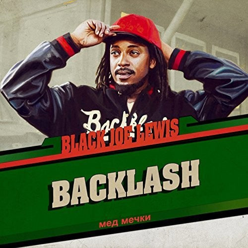 Black Joe Lewis & the Honeybears - Backlash - LP { Vinyl LP }