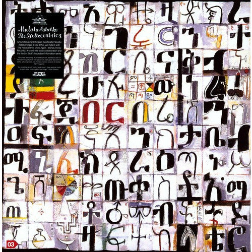 Mulatu Astatke / The Heliocentrics - Inspiration Information - LP { Vinyl LP }
