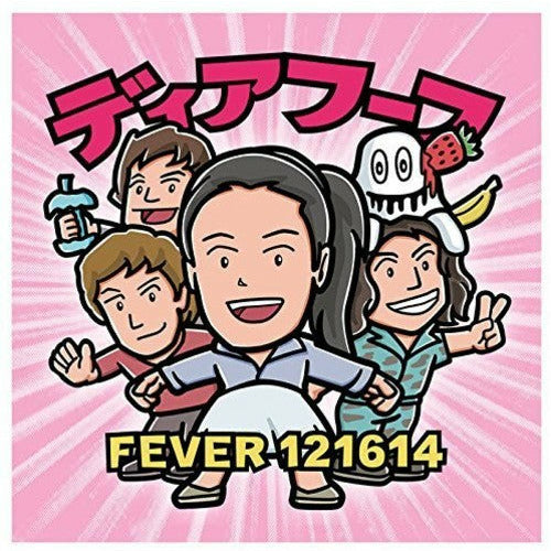 Deerhoof - Fever 121614 - LP { Vinyl LP }