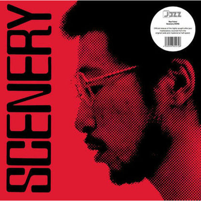 Ryo Fukui - Scenery - LP { Vinyl LP }